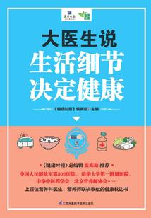 光VS暗之王者召唤师