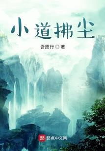 情爱香巴拉