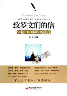 龙神之笑傲都市
