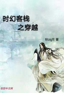 给婆婆的一封信