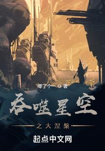道气常存