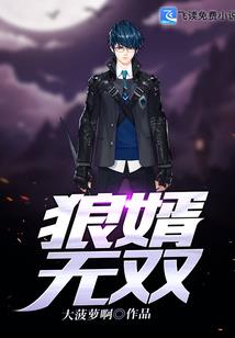 我在末世签到生存