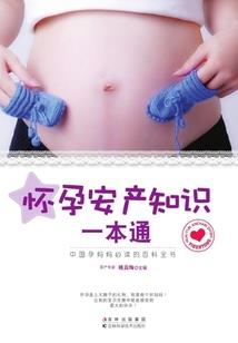 伯德伍舍