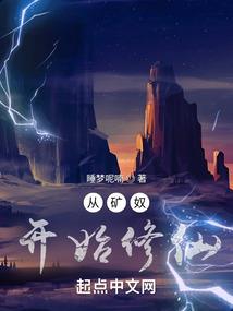 脸颊贴紧月球