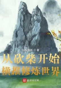 梦红楼之探春