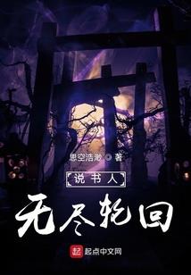 大漠女儿行
