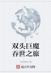 悠悠萧魂