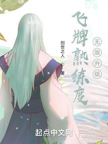 大墙里的江湖