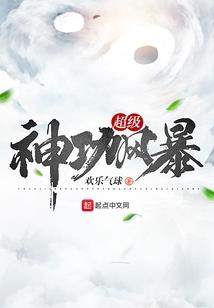 农商财官