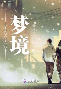 新世界之重组