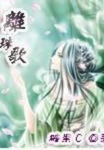 八零新婚夜，嫁给植物人老公后
