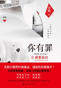 世界在我眼中数据化