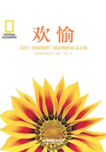 修理三年腰带，帝皇一鸣惊人