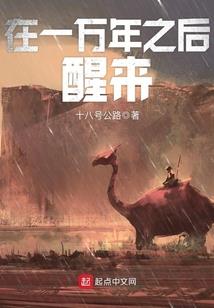 米特奥特曼