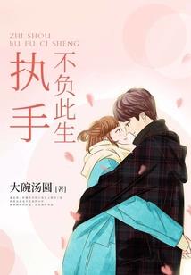 皇华暮歌