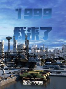 剑夫子