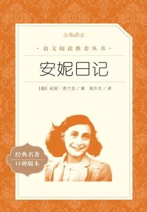 这是警察