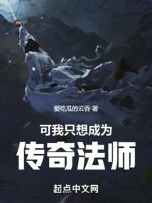 妖孽七小姐