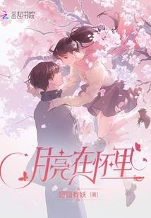 不如我先走