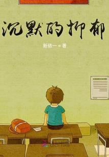 恋爱啦啦啦