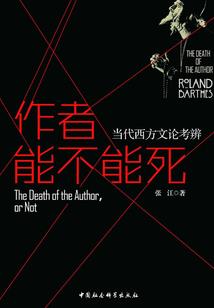 自然元素觉醒之复仇大地