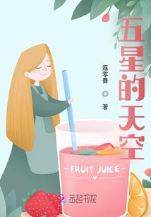 穆少要爱我一辈子