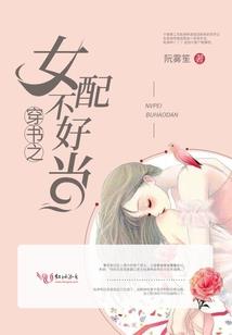 重生:前缘未负