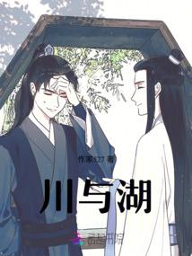 基因掌控
