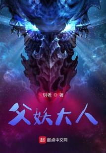 我的师门不太靠谱