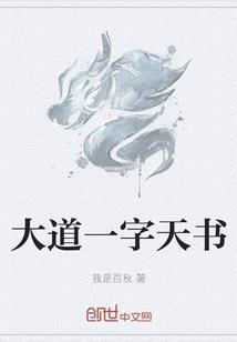阳间管理员
