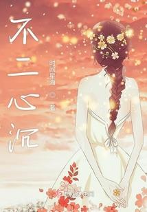 打造至高世界