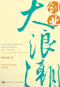 情难清之情缘难清