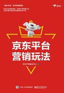 文娱业的幕后大佬