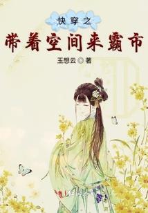 苍蓝之特遣舰队