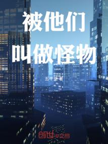 斗罗：风华女帝，人间清醒比比东