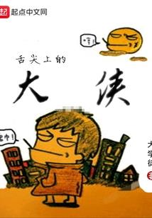 弱水三秋