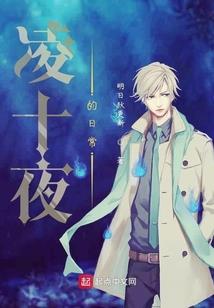 尊华至上五星神君
