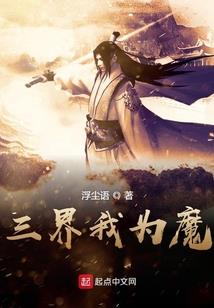 剑刃寒霜