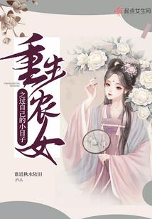 叶罗丽精灵梦之南汐