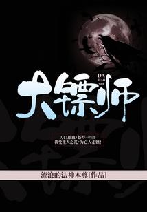 学院英雄