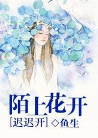 我的高冷王子