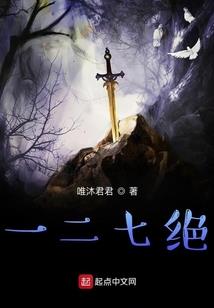 江湖如画
