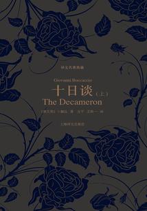 枷锁进化