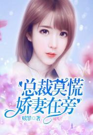 向阳花开情