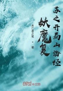 长大以后嫁给你