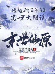 创造虚拟游戏