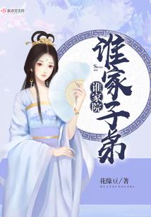 阴灵时代