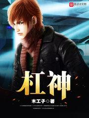我和陈先生