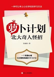 忽雷瘠原