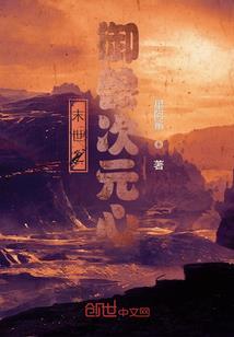 归途不再有神
